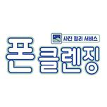 프로그램 대표 섬네일 이미지