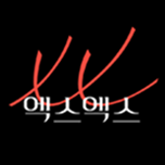 프로그램 대표 섬네일 이미지