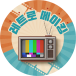 프로그램 대표 섬네일 이미지