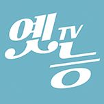 프로그램 대표 섬네일 이미지