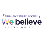 프로그램 대표 섬네일 이미지