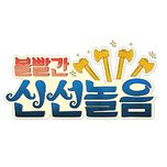 프로그램 대표 섬네일 이미지