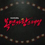 프로그램 대표 섬네일 이미지