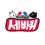 프로그램 대표 섬네일 이미지