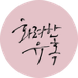 프로그램 대표 섬네일 이미지
