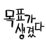 프로그램 대표 섬네일 이미지