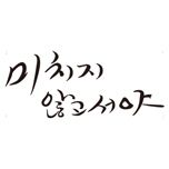 프로그램 대표 섬네일 이미지