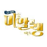 프로그램 대표 섬네일 이미지