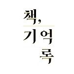 프로그램 대표 섬네일 이미지