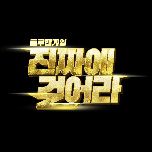 프로그램 대표 섬네일 이미지