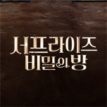 프로그램 대표 섬네일 이미지