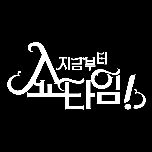 프로그램 대표 섬네일 이미지
