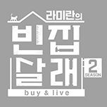 프로그램 대표 섬네일 이미지