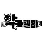 프로그램 대표 섬네일 이미지