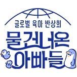 프로그램 대표 섬네일 이미지
