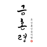 프로그램 대표 섬네일 이미지