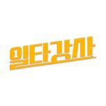 프로그램 대표 섬네일 이미지