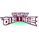 프로그램 대표 섬네일 이미지