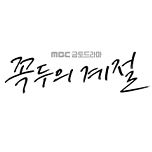 프로그램 대표 섬네일 이미지