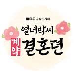 프로그램 대표 섬네일 이미지