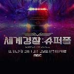 프로그램 대표 섬네일 이미지