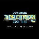 프로그램 대표 섬네일 이미지