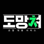 프로그램 대표 섬네일 이미지