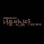 프로그램 대표 섬네일 이미지