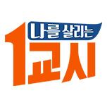 프로그램 대표 섬네일 이미지