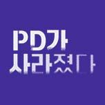 프로그램 대표 섬네일 이미지