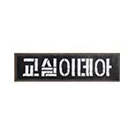 프로그램 대표 섬네일 이미지