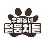 프로그램 대표 섬네일 이미지