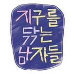 프로그램 대표 섬네일 이미지