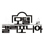 프로그램 대표 섬네일 이미지