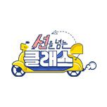 프로그램 대표 섬네일 이미지