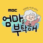 프로그램 대표 섬네일 이미지