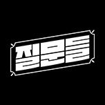 프로그램 대표 섬네일 이미지