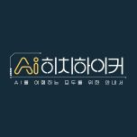 프로그램 대표 섬네일 이미지