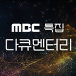 프로그램 대표 섬네일 이미지