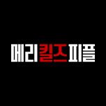 프로그램 대표 섬네일 이미지