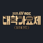 프로그램 대표 섬네일 이미지
