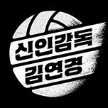 프로그램 대표 섬네일 이미지