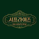 프로그램 대표 섬네일 이미지