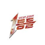 프로그램 대표 섬네일 이미지