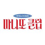 프로그램 대표 섬네일 이미지