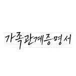 프로그램 대표 섬네일 이미지