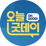 프로그램 대표 섬네일 이미지