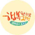 프로그램 대표 섬네일 이미지