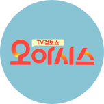 프로그램 대표 섬네일 이미지