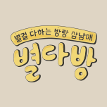 프로그램 대표 섬네일 이미지
